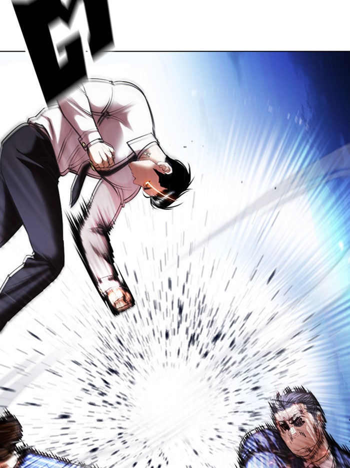 LOOKISM - หน้า 37