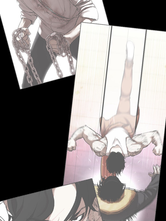 LOOKISM - หน้า 71