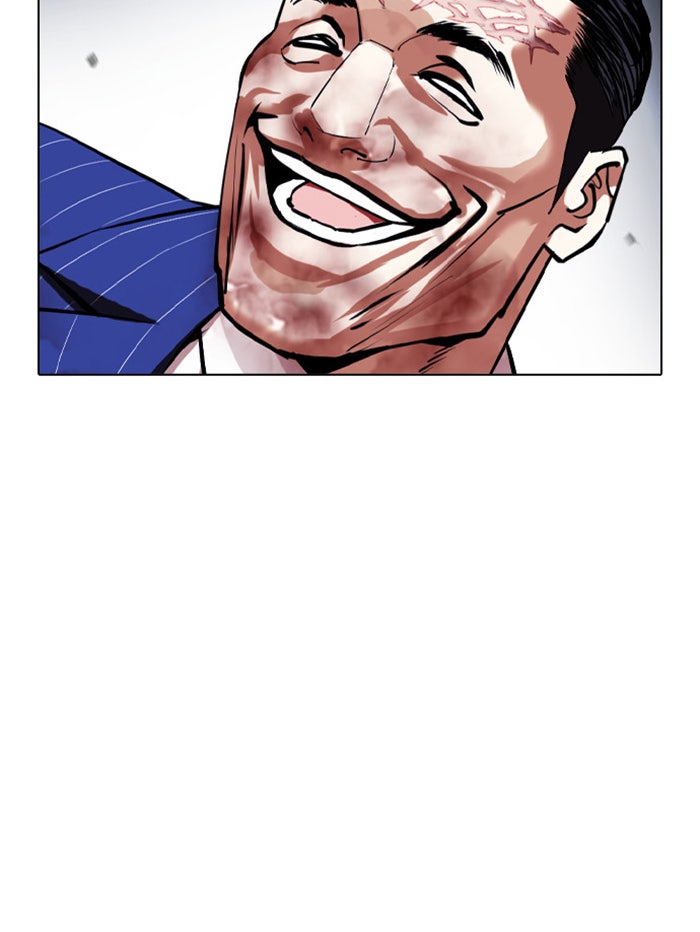 LOOKISM - หน้า 83