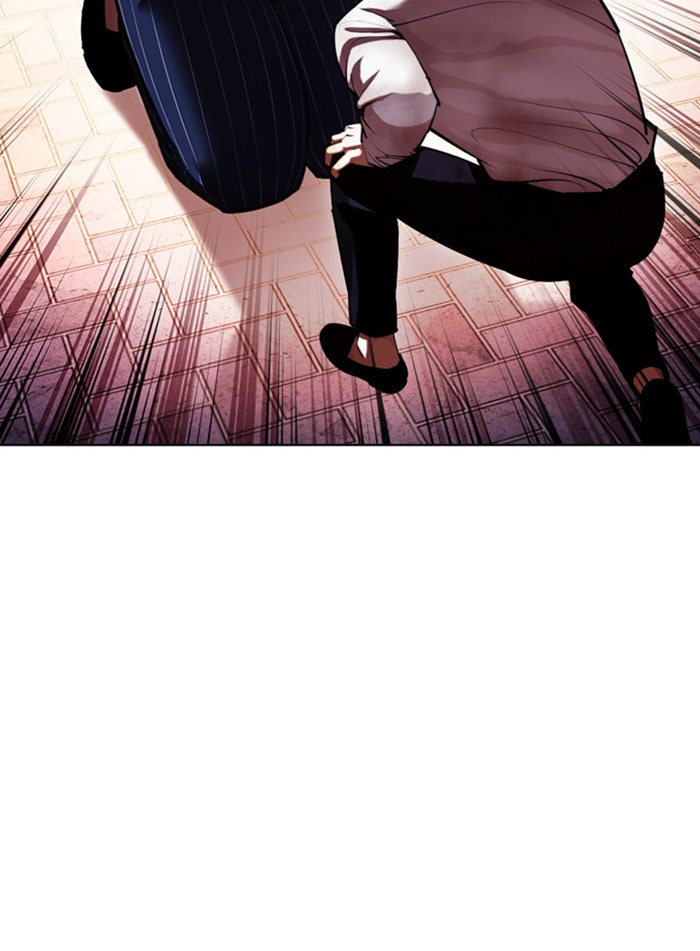 LOOKISM - หน้า 96