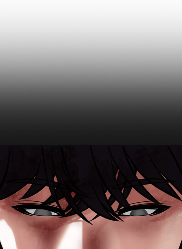 LOOKISM - หน้า 101