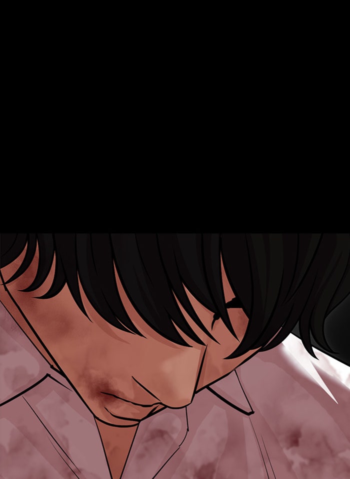 LOOKISM - หน้า 106