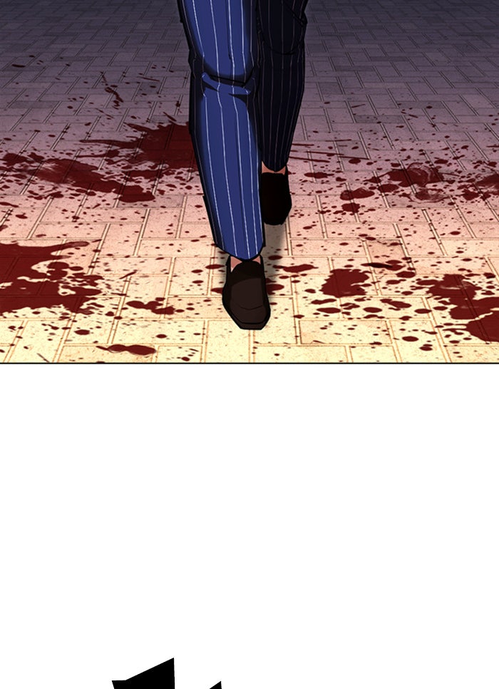 LOOKISM - หน้า 12