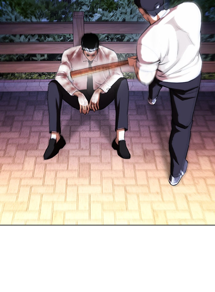 LOOKISM - หน้า 127