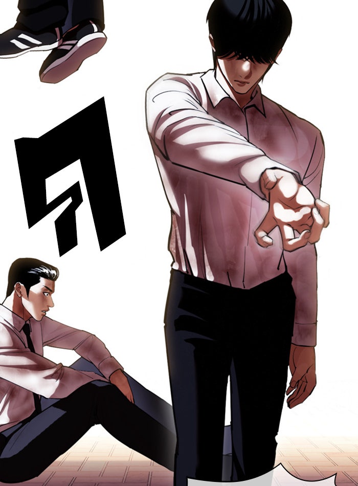 LOOKISM - หน้า 129