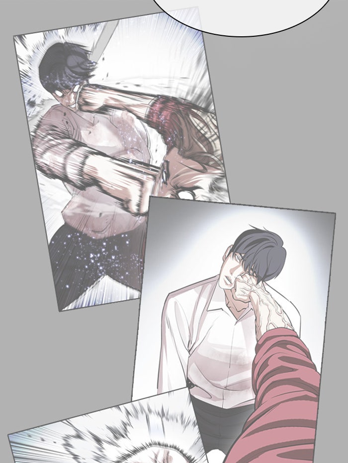 LOOKISM - หน้า 153