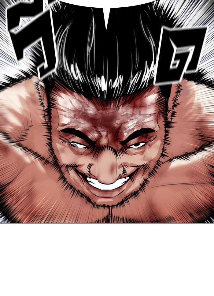 LOOKISM - หน้า 27