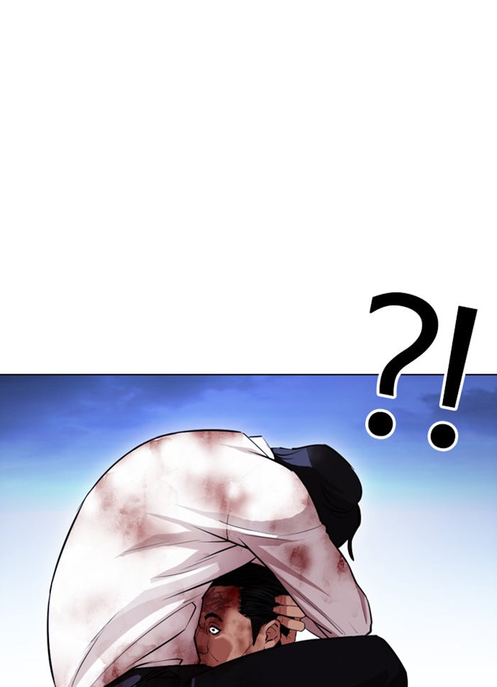 LOOKISM - หน้า 29