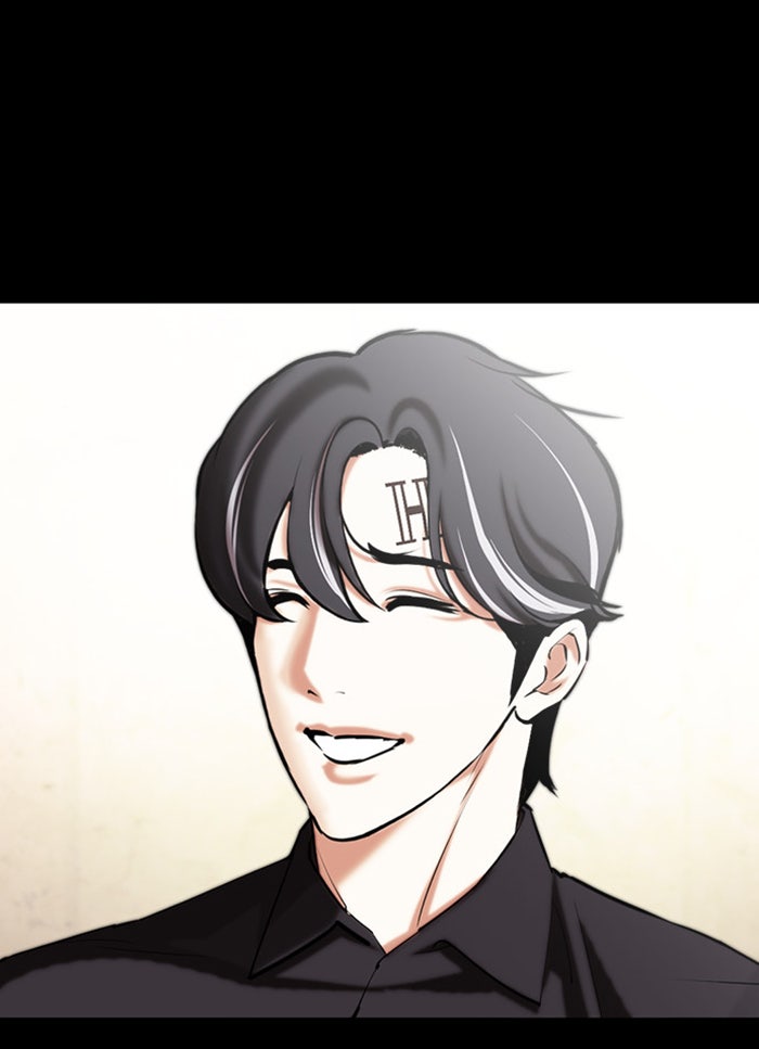 LOOKISM - หน้า 34