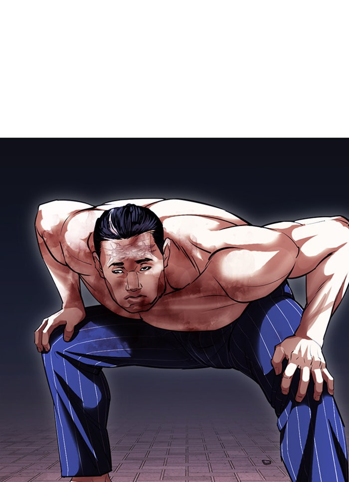 LOOKISM - หน้า 54