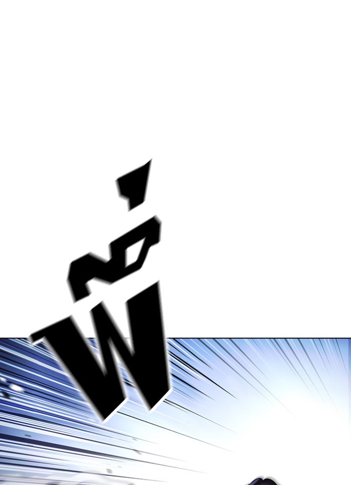 LOOKISM - หน้า 59