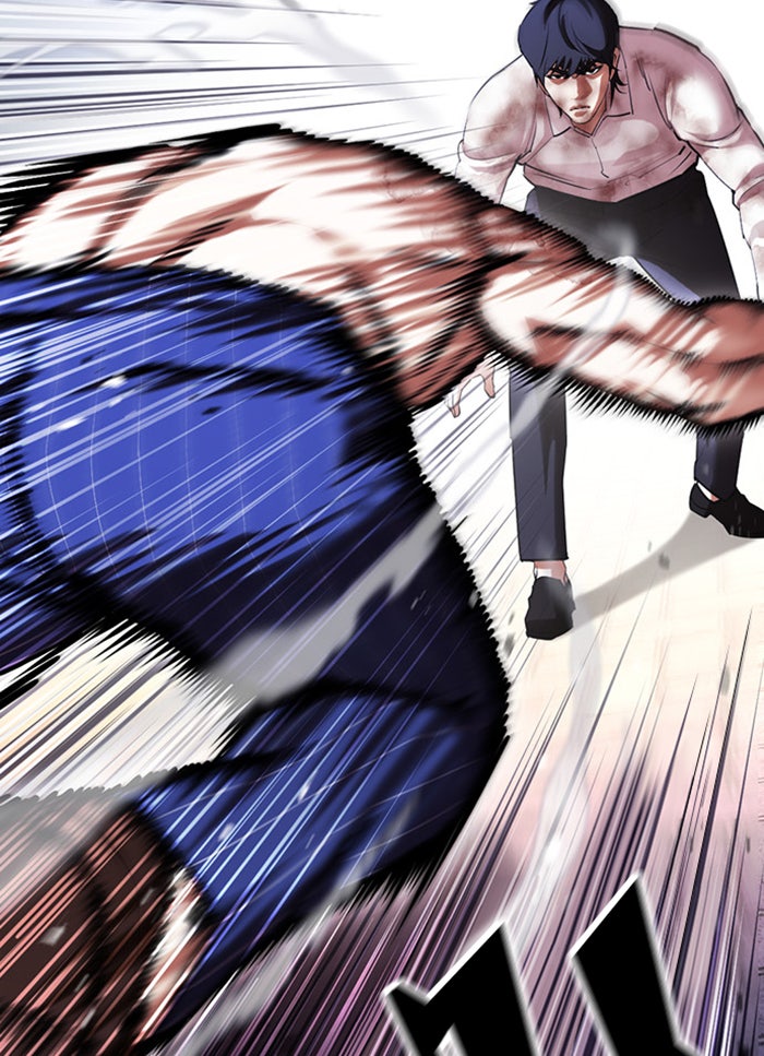 LOOKISM - หน้า 60
