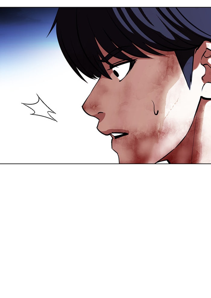 LOOKISM - หน้า 62
