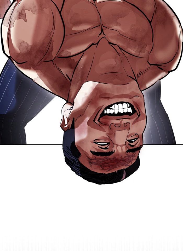 LOOKISM - หน้า 70