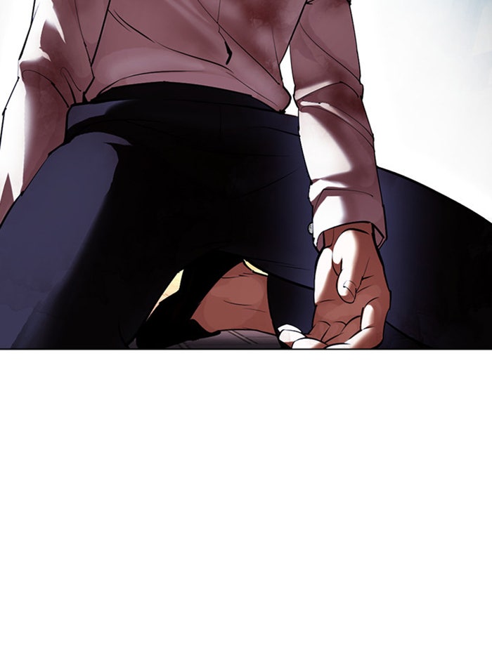 LOOKISM - หน้า 94