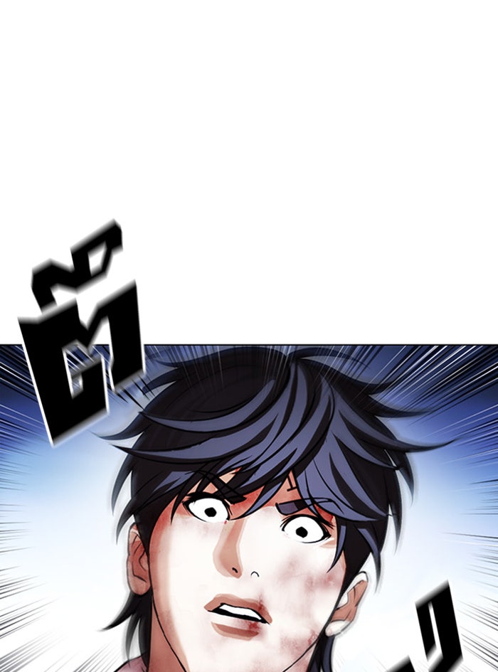 LOOKISM - หน้า 129