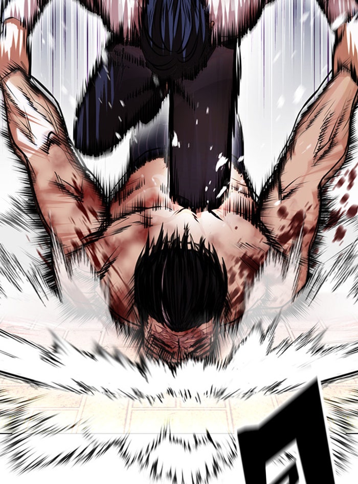 LOOKISM - หน้า 145