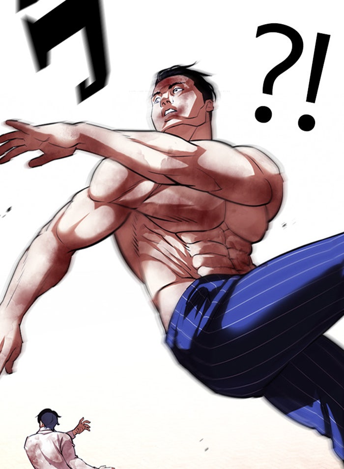 LOOKISM - หน้า 15