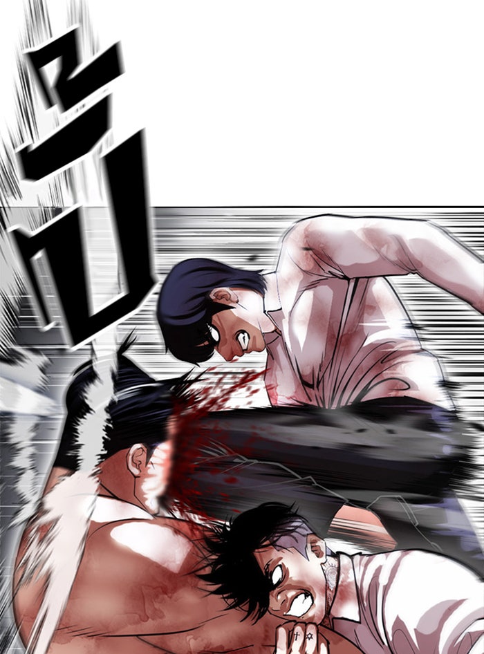 LOOKISM - หน้า 164