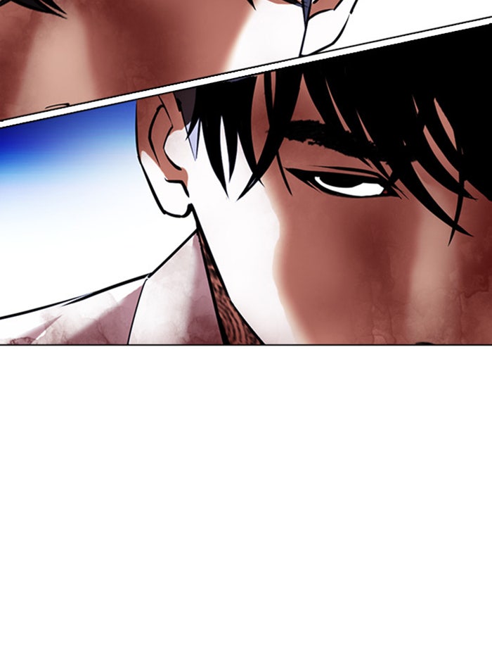 LOOKISM - หน้า 175