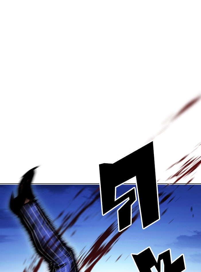 LOOKISM - หน้า 176