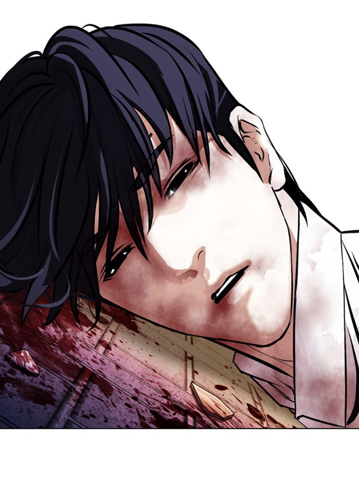 LOOKISM - หน้า 190
