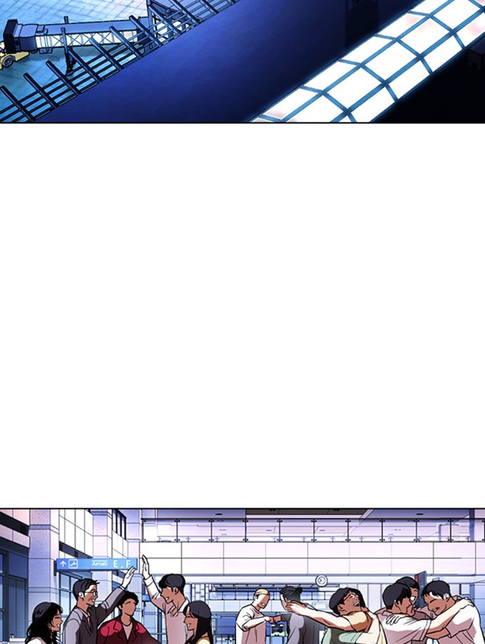 LOOKISM - หน้า 193