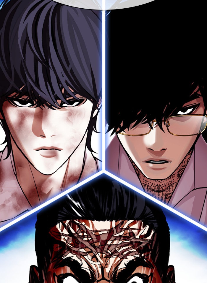LOOKISM - หน้า 2