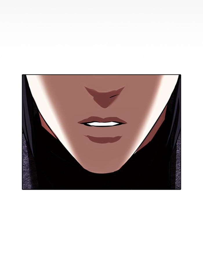 LOOKISM - หน้า 209