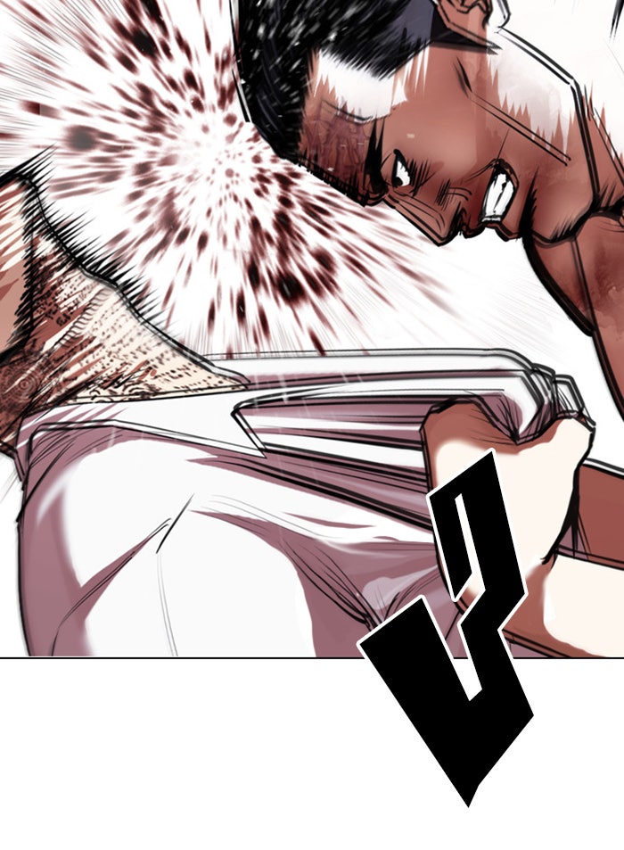 LOOKISM - หน้า 26