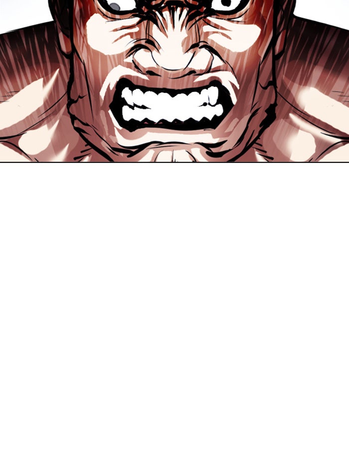 LOOKISM - หน้า 3