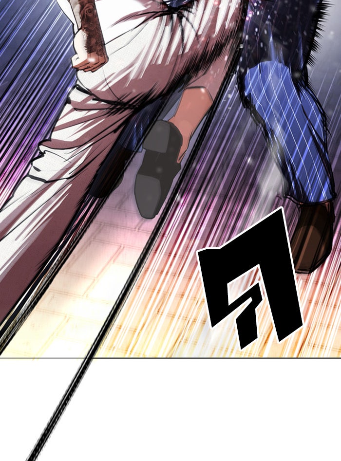 LOOKISM - หน้า 32