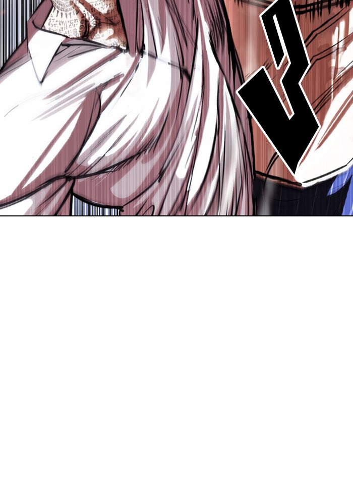 LOOKISM - หน้า 40