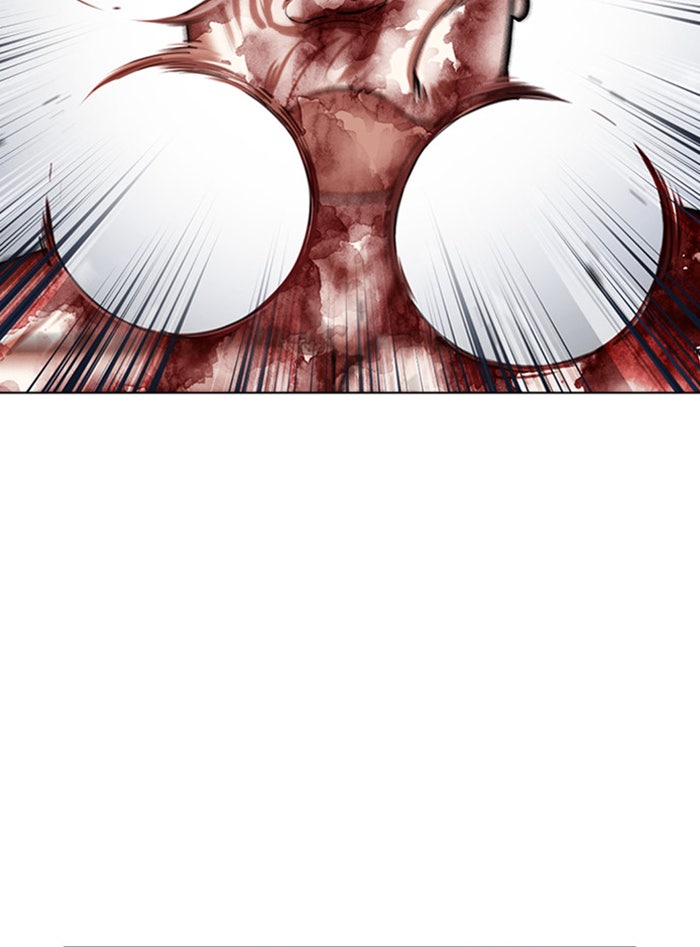 LOOKISM - หน้า 59