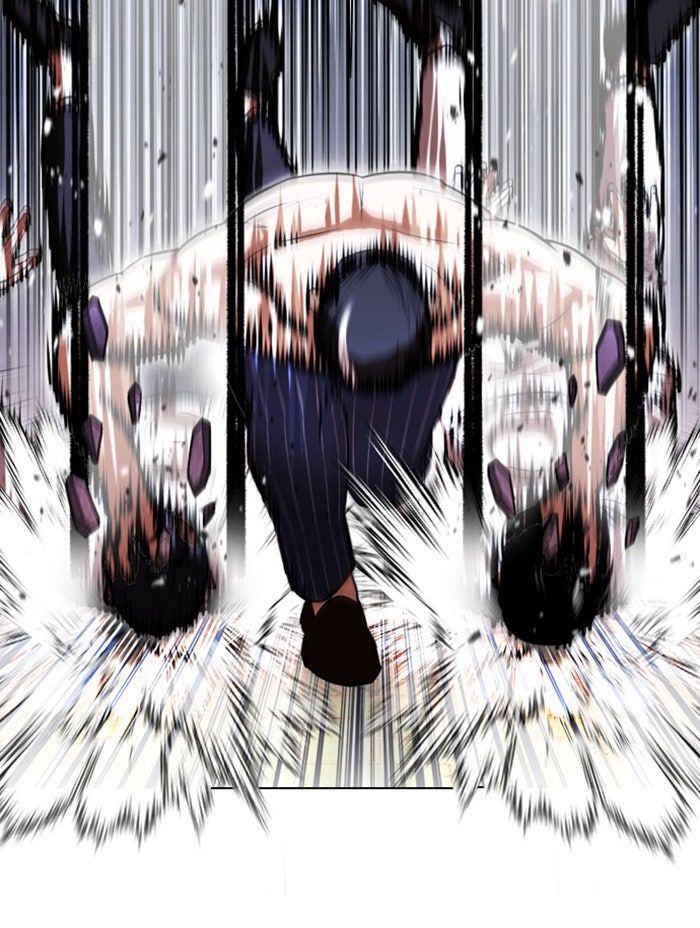 LOOKISM - หน้า 62
