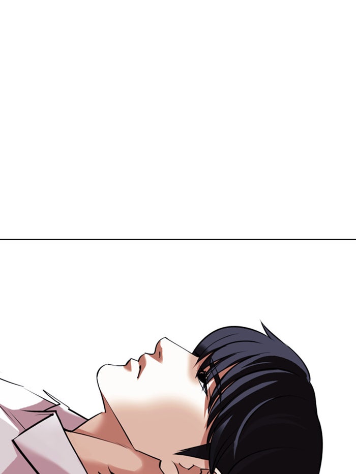 LOOKISM - หน้า 98