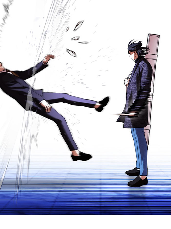LOOKISM - หน้า 101