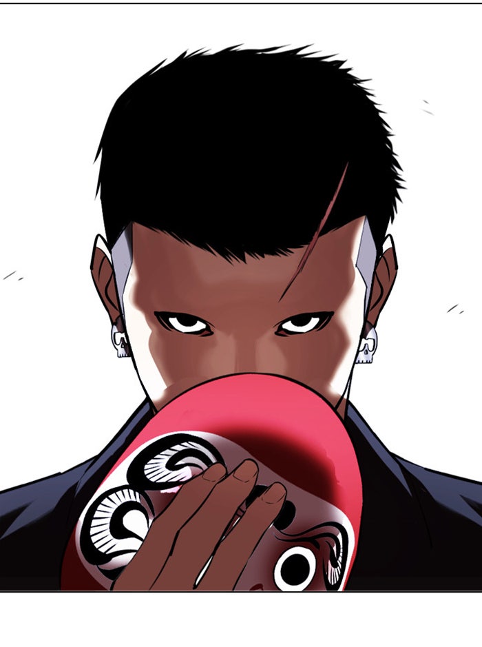 LOOKISM - หน้า 104
