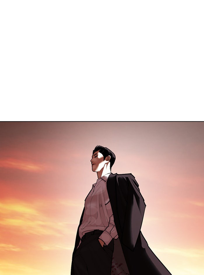 LOOKISM - หน้า 159