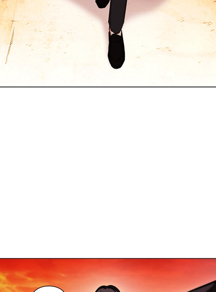 LOOKISM - หน้า 169