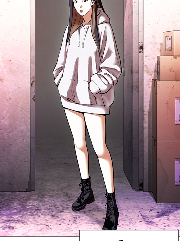 LOOKISM - หน้า 27