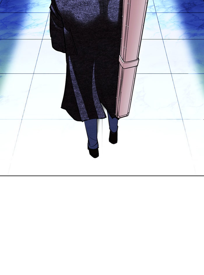 LOOKISM - หน้า 92
