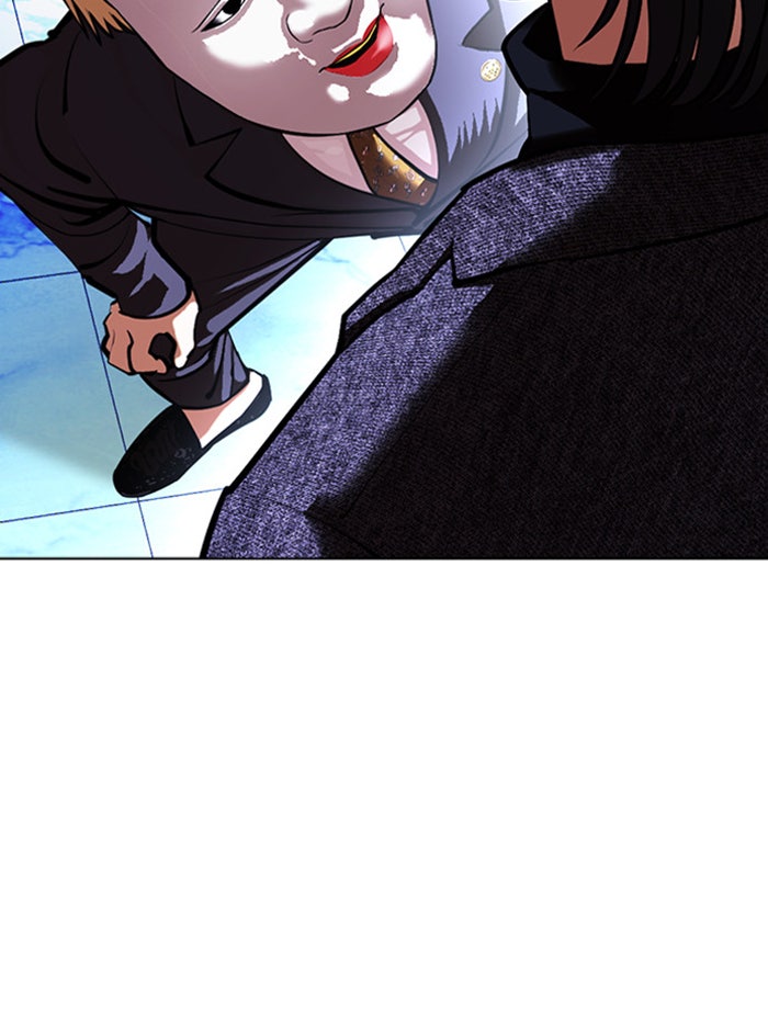 LOOKISM - หน้า 96