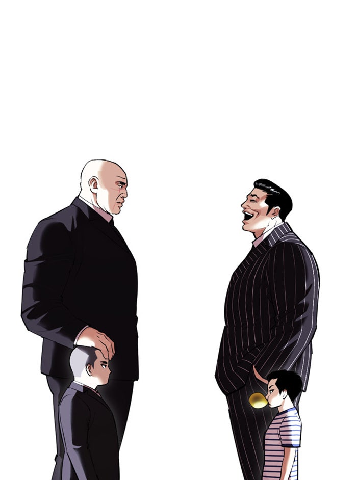 LOOKISM - หน้า 122