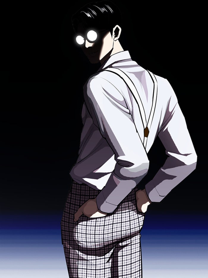 LOOKISM - หน้า 165