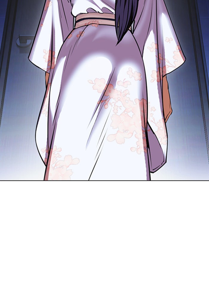 LOOKISM - หน้า 32