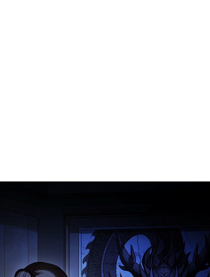 LOOKISM - หน้า 52