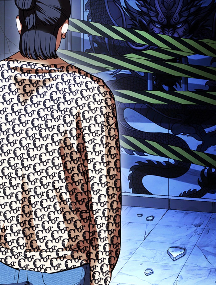 LOOKISM - หน้า 53