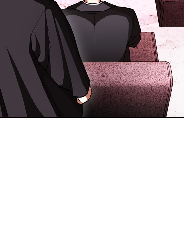 LOOKISM - หน้า 68