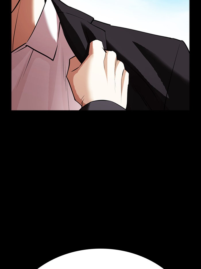LOOKISM - หน้า 93